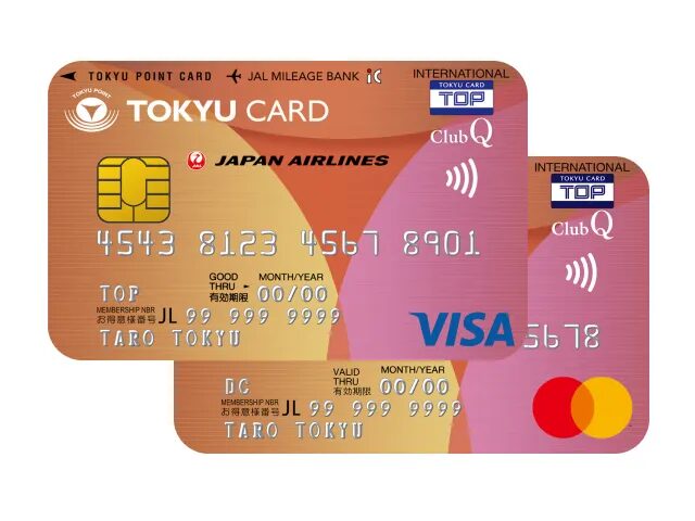 TOKYU CARDのカード券面