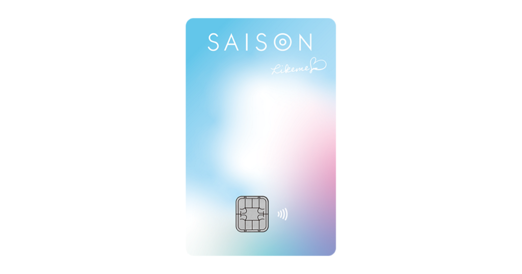 毎月自動で1%オフになるLikeme by saison card